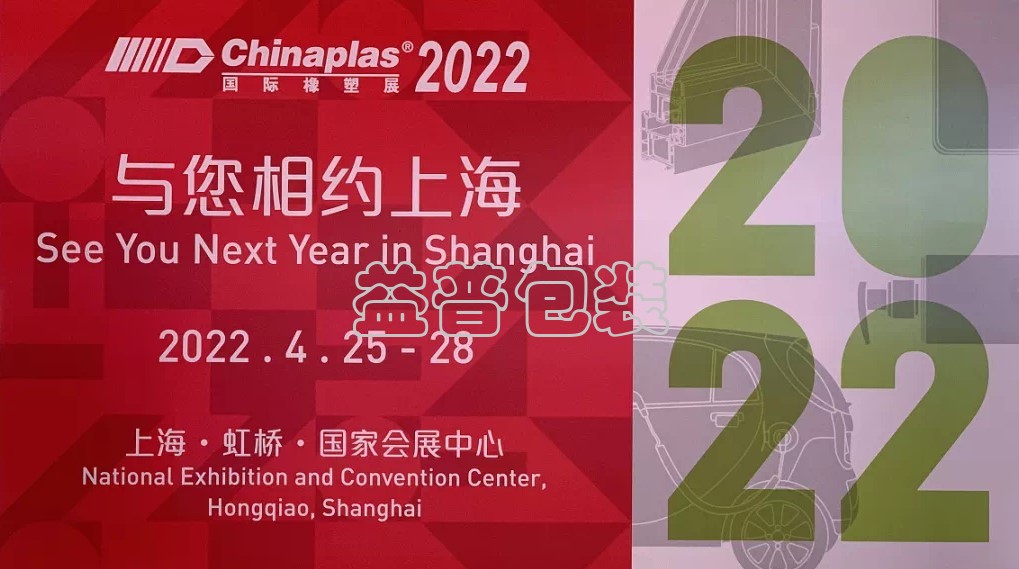 廣州全自動四邊封裝袋機,廣州碼垛機廠家,全自動碼垛機,碼垛機廠家,廣州垂直夾持提升機,廣州連續(xù)式垂直提升機