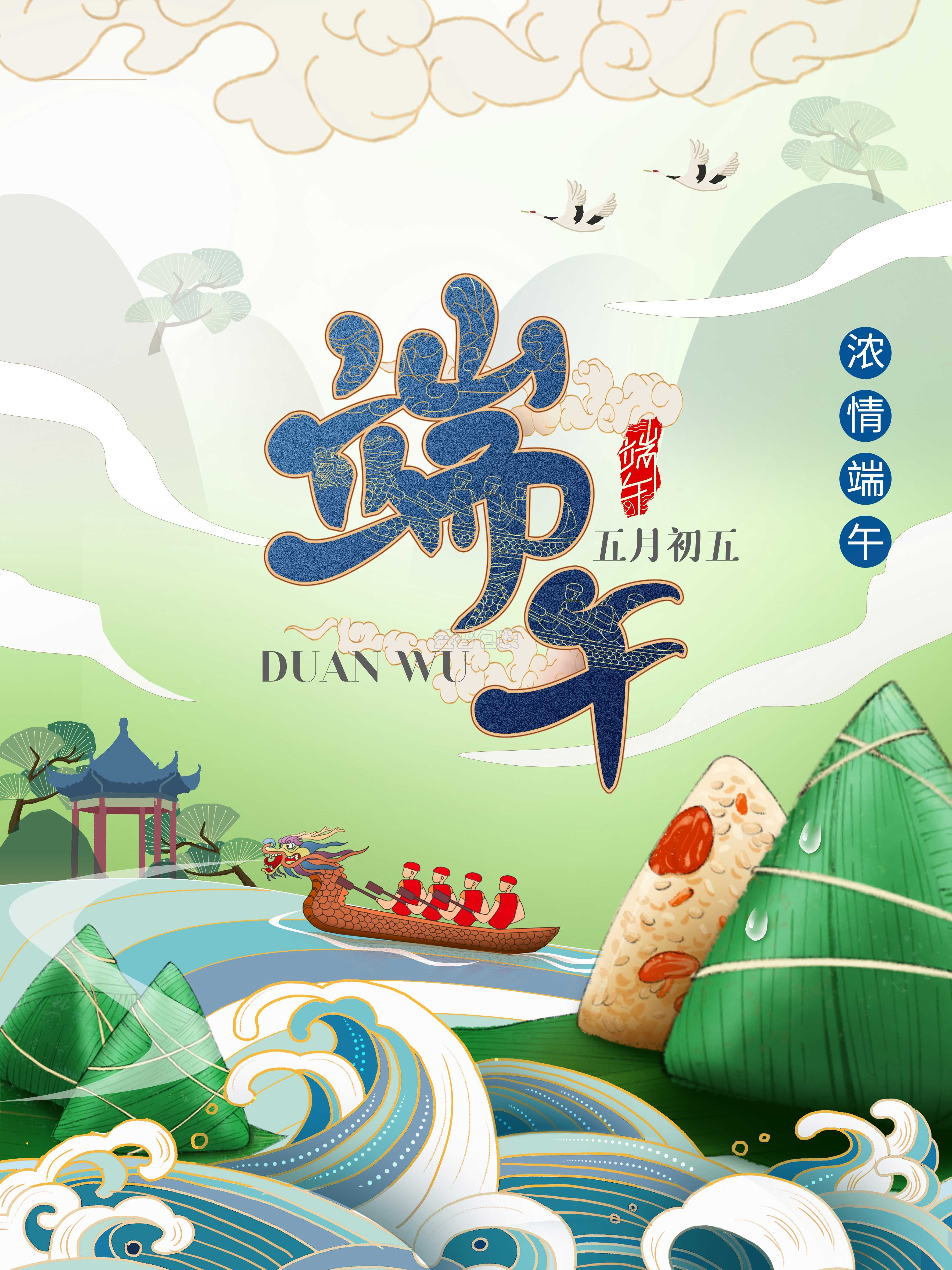 廣州全自動四邊封裝袋機,廣州碼垛機廠家,全自動碼垛機,碼垛機廠家,廣州垂直夾持提升機,廣州連續式垂直提升機 廣州全自動四邊封裝袋機,廣州碼垛機廠家,全自動碼垛機,碼垛機廠家,廣州垂直夾持提升機,廣州連續式垂直提升機