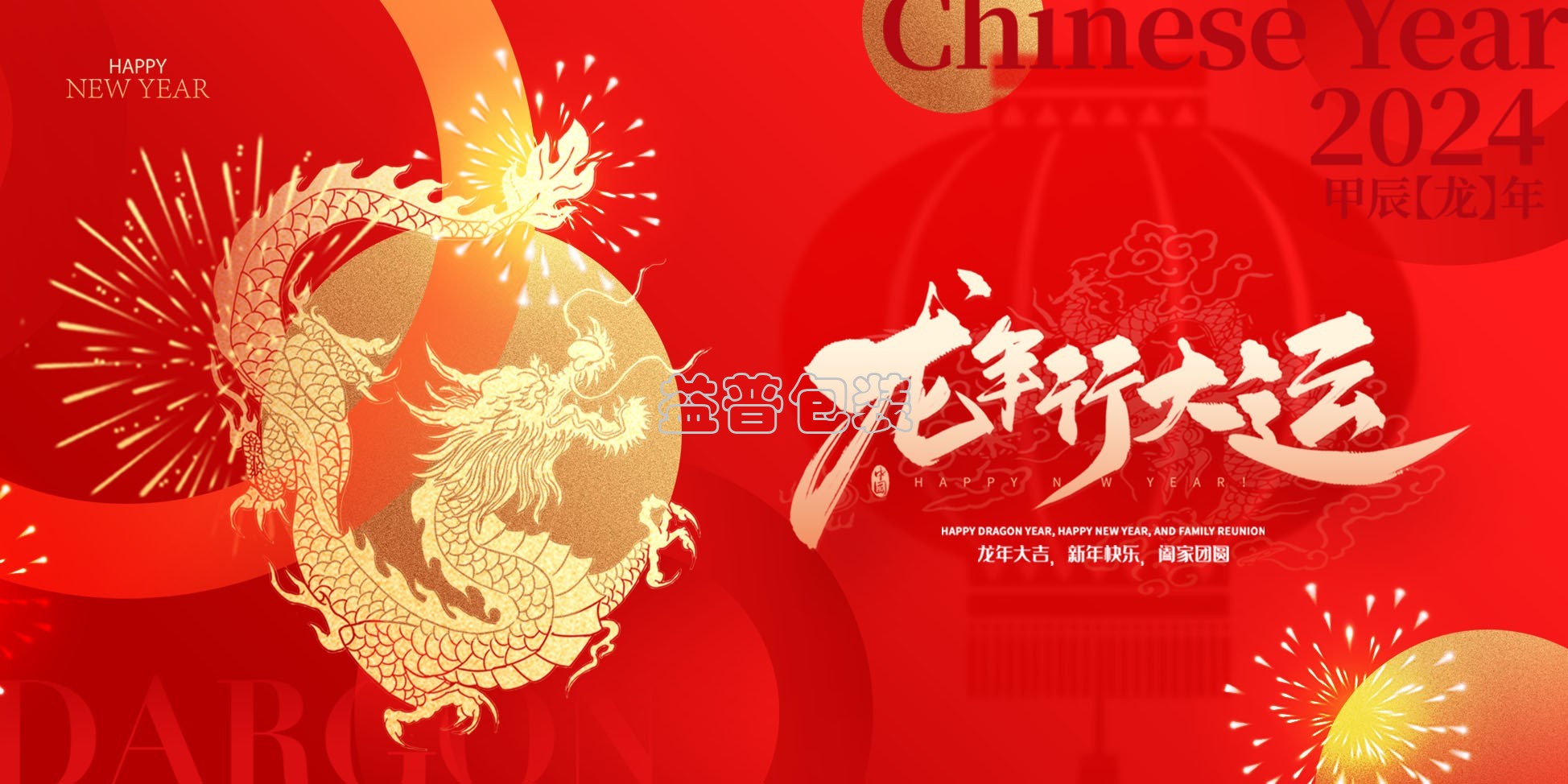 廣州全自動四邊封裝袋機,廣州碼垛機廠家,全自動碼垛機,碼垛機廠家,廣州垂直夾持提升機,廣州連續(xù)式垂直提升機